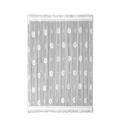 45 Inch Length Curtains Wayfair